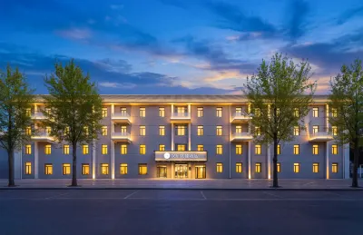 HanTing Premium Beijing Deshengmen Gulou Street Subway Station Hotel Hotels in Beijing