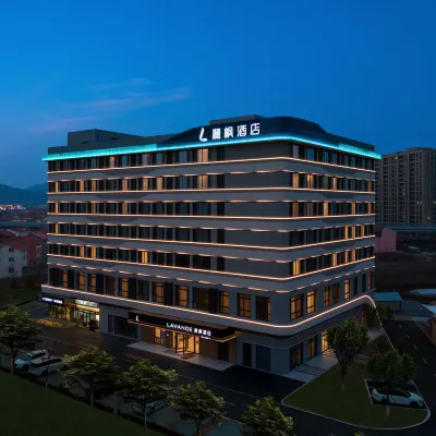 麗楓酒店(青島即墨山東大學店) 鄰近水坡的酒店