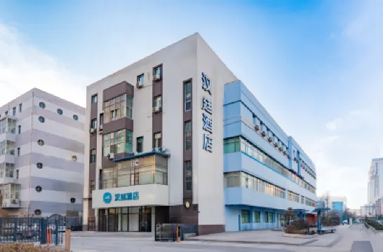 Hanting Hotel (Lanzhou Broadcasting and Television Center) Hotels in Lanzhou