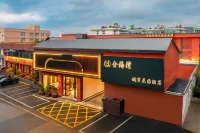 Jinhai Bay | Lavish · City Garden Hotel (Dali Xiangyun High-Speed Rail Station Branch)