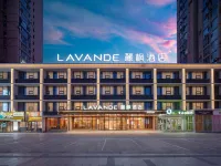 LAVANDE Hotel (Shenyang North Railway Station Beiling Park Metro Station Branch) Hôtels à proximité de : Parc de Beiling