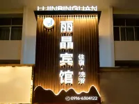 Xixiang Dongguan Business Hotel Hotels in Xixiang