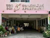 Soi 5 Apartment Các khách sạn gần Trung tâm thương mại CentralMarina