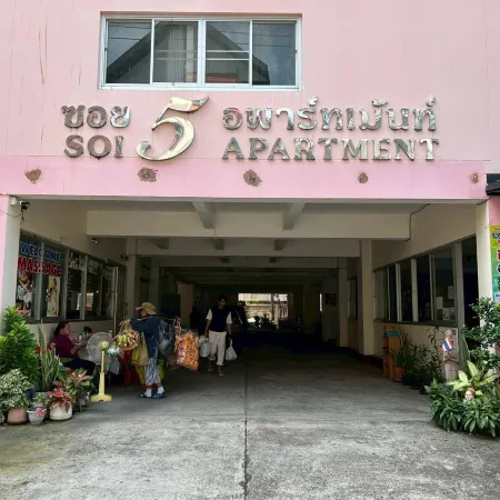 Soi 5 Apartment Отели рядом с достопримечательностью «Бич-роуд»