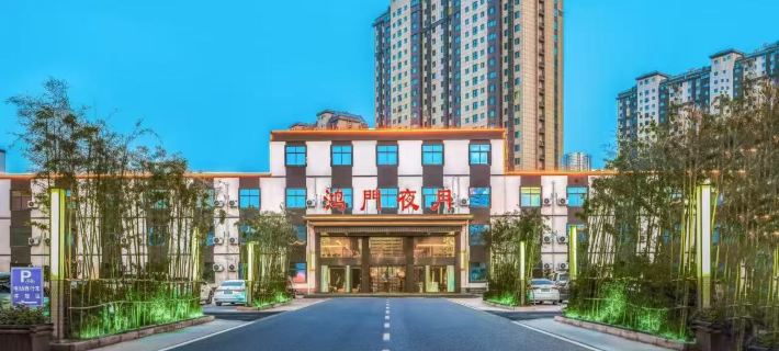 Xinxiang Hongmen Yeyue Hotel (University Town) Ξενοδοχεία στην πόλη Σινξιανγκ