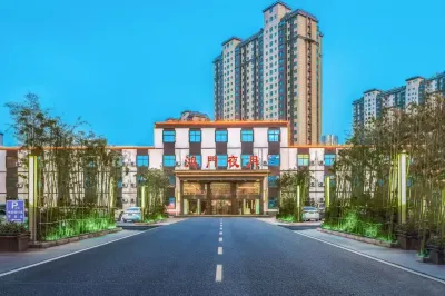 Xinxiang Hongmen Yeyue Hotel (University Town) Hotels in East University Town