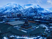 Lavande Hotel (Yushu Prefecture Museum Qionglong Road) - Mountain view