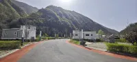 留壩露野房車露營地 - เปิดใหม่