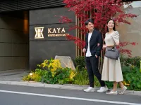 Kaya Kyoto Nijo Castle Hotels near Goou Shrine