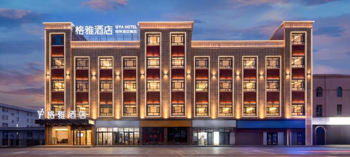 GYA Hotel (Kashgar Exhibition Center Ancient City Ethnic Specialty Food Street) Hotels in Kashgar
