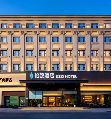 Mihao Yizhi Hotel (Jinan incity Shandong University Central Campus Branch) Hotels in Jinan