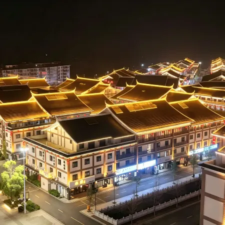 Dehua Wanjia International Hotel (Tea Ware )