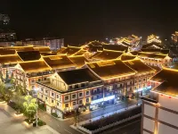 Dehua Wanjia International Hotel (Tea Ware ) - غرفة مطلة على الجبل