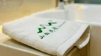 竜山村山叙民宿 - ペット同伴可