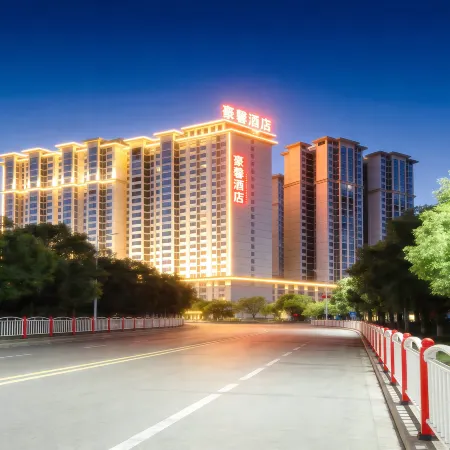 HAOXIN HOTEL