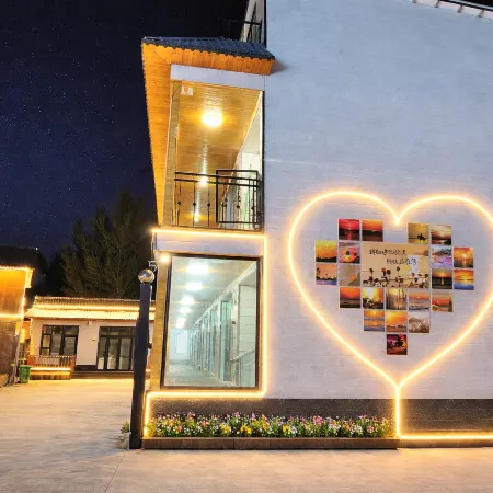 Narati Yu Pan Homestay