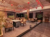 澤盛園酒店 โรงแรมในกู่เซียน