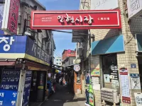 Hotel TRAVELUS Myeongdong - New