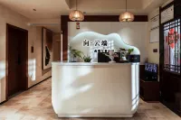 Phoenix · To the Clouds Serenity | 180° View Vacation B&B (Nanhuqiao Branch, Phoenix Ancient Town)