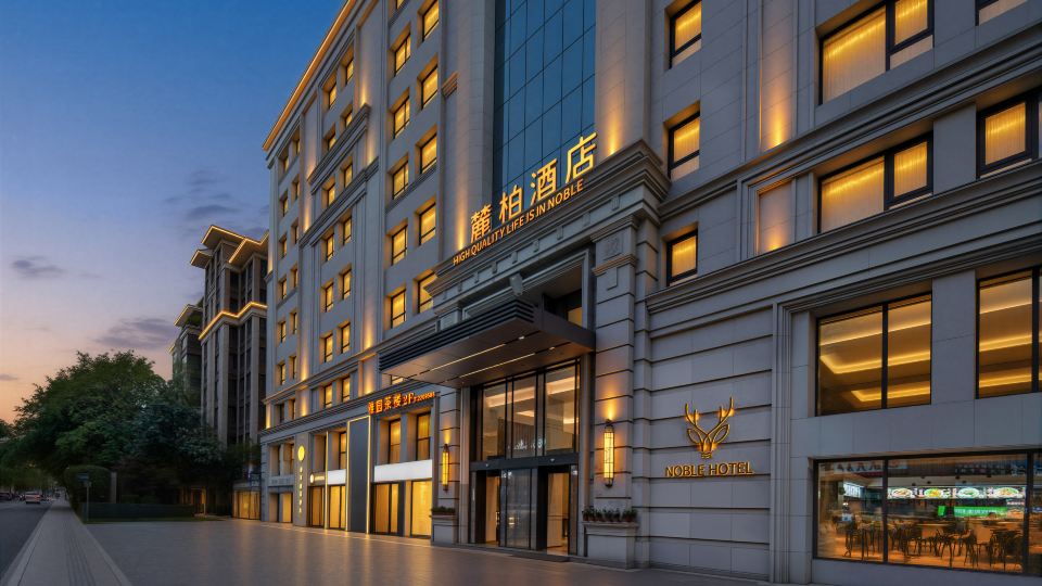 Hotel Lupo