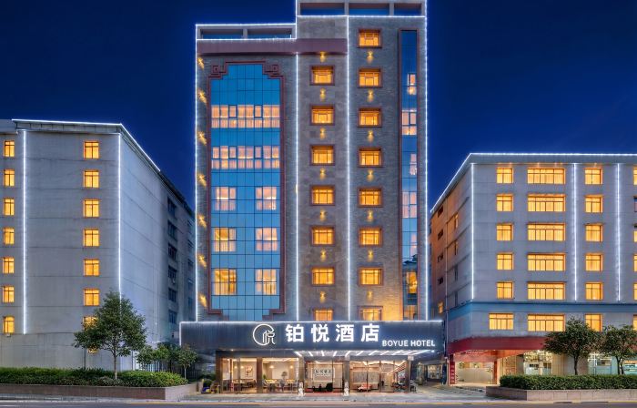 BO YUE HOTEL