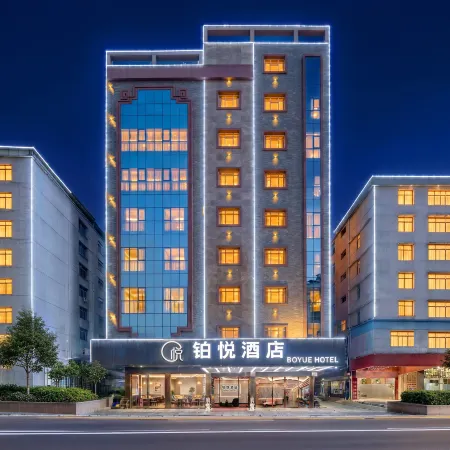 BO YUE HOTEL