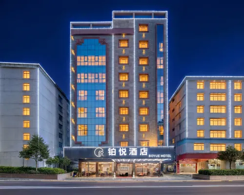 BO YUE HOTEL Hotele w: Sihui