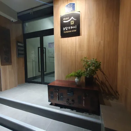 Yundam Stay Hostel