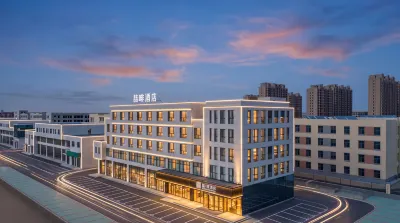 James Joyce Coffetel Hotel (Ulanqab High-Speed Railway Station) Hotel a 