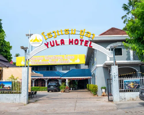 Yula Hotel Thatluang Hotels near Thatluang Stupa