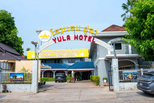Yula Hotel Thatluang - Pet Friendly