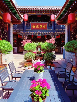 Pingyao Yushengde Guild Hall (Pingyao Ancient City Rishengchang Ticket Store)