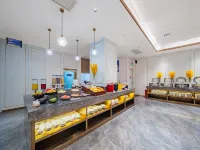 XANA Deluxe Hotel (Huayin Huashan Scenic Area) - พร้อมอาหารเช้า