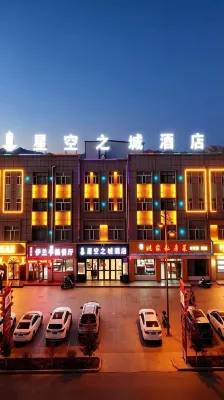 STAR  CITY   HOTEL