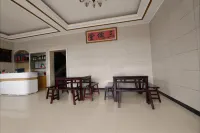 Xianting Yueju · Joyful Courtyard | Mountain View Vacation Apartment (Sanqingshan Scenic Area)
