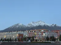 Qilian Jihong Business Hotel - Mountain view