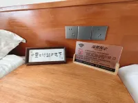 Arctic Village Senbei Homestay - เปิดใหม่