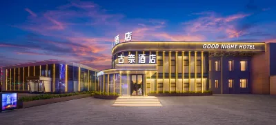 GOOD NIGHT HOTEL Hotels in Dalian North Station/Dalian Sports Center