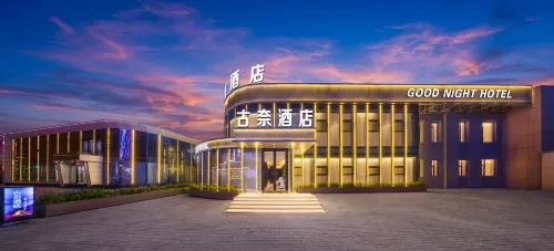 GOOD NIGHT HOTEL