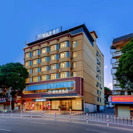 Qiyueli Hotel (Chongzuo Fusui Cultural Square Xinhua Street South)