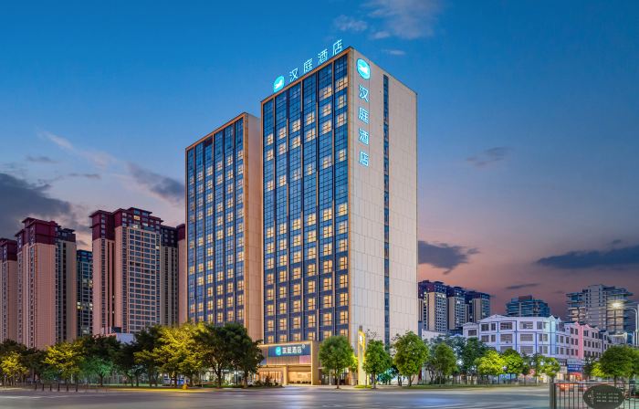 HanTing Hotel (Xingyi Jushan Square Jushan Avenue)