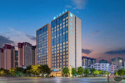 HanTing Hotel (Xingyi Jushan Square Jushan Avenue) Hotels in Xingyi