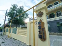 Zhuyu Anxuan Homestay - Pools