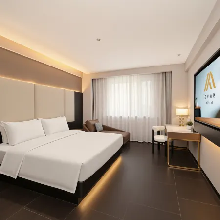 Aifei Hotel (Korla Railway Station Azalea River Branch)