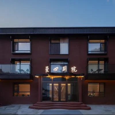 曼心別院（五台山風景區店） 五台山風景名勝區-南山寺附近的飯店