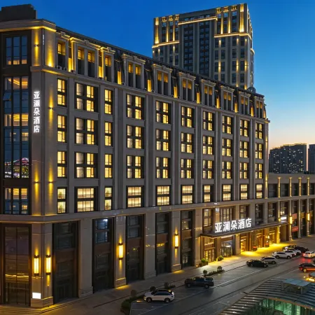 Yalanduo Hotel (Harbin West Station West Square Urban Rural Road Subway Station Branch)