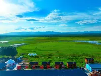 Zhaoshe Zhiqi Homestay (Zhaosu Wetland Park) - 2 stelle