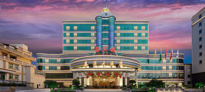 Yinghua Hotel Hotele w: Jinjiang