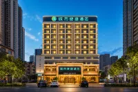 城市便捷酒店（南寧朝陽廣場火車站店） 南寧酒店