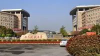Xuefu Yueju Hotel (Mianyang Southwest University of Science and Technology) - 2-نجوم